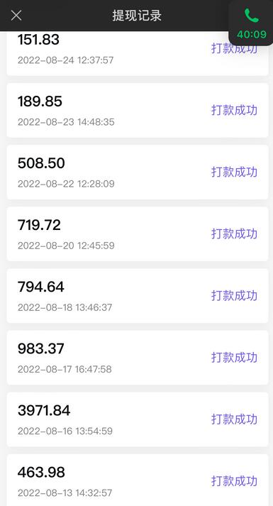 抖音头像号变现零基础教程，轻松月入过万