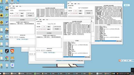 微博挂机全自动抢红包项目，单号日赚10+【脚本+教程】