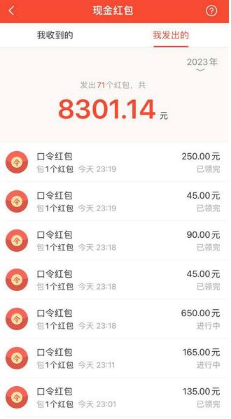 全品种烟盒条码回收项目，轻松日赚几百元