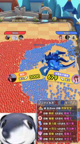 抖音萌宠宠直播项目：虚拟人直播与实时互动玩法详解