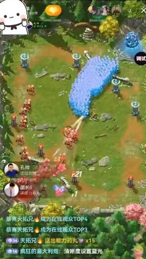 抖音上古龙族直播项目：虚拟人直播与实时互动玩法详解