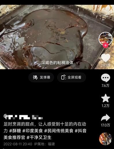 全网中视频另类玩法，都在闷声发大财，附带下载软件加全网最大素材库