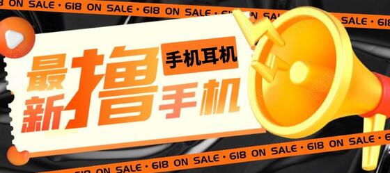 免费获取AirPods和苹果手机的详细玩法教程揭秘-无双副业