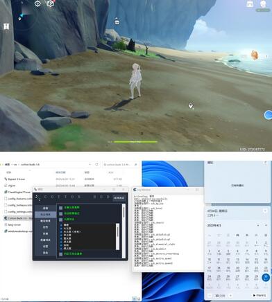 原神辅助脚本：轻松挂机刷材料，单号日入100+