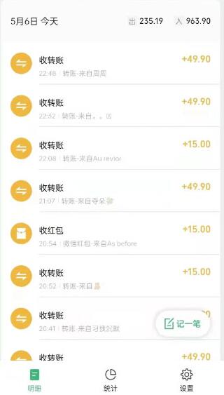 小红书幼师虚拟项目，单天200-700元，稳定正规易操作