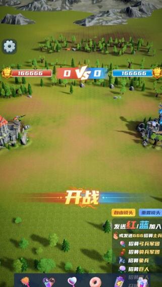 2023年快手最新弹幕互动游戏《兵临城下》开播教程