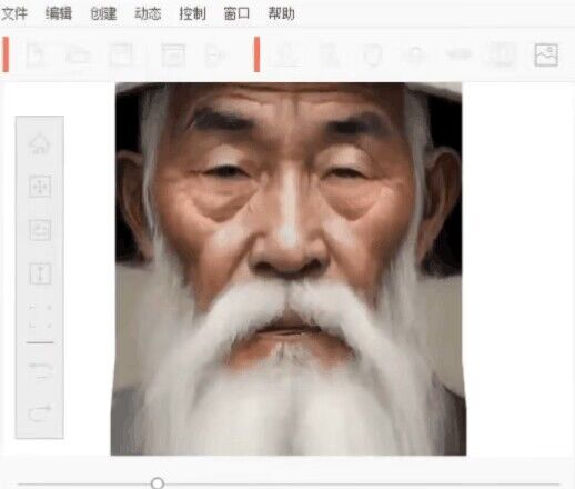 鸿铭网创88计之老人面部动态书单号项目拆解，日赚500+