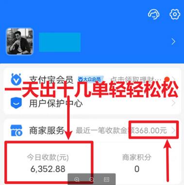 每天两小时，收入500+，卖莆田高端篮球鞋，小白轻松月入过万（教程+素材）