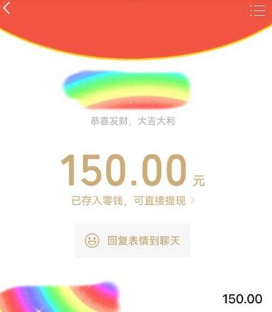 陌陌私域玩法：低成本高利润项目，日引300+精准粉