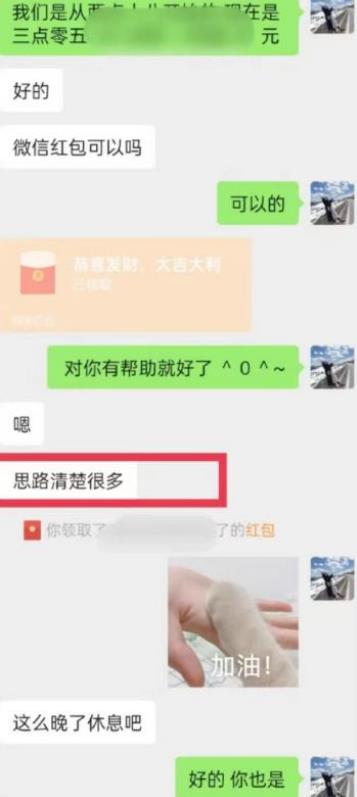 抖音话题类账号保姆级教程，一部手机日赚200+