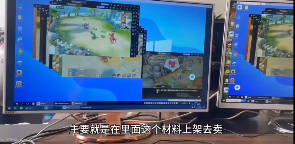 新石器时代全自动起号升级抓宠物打金群控脚本教程