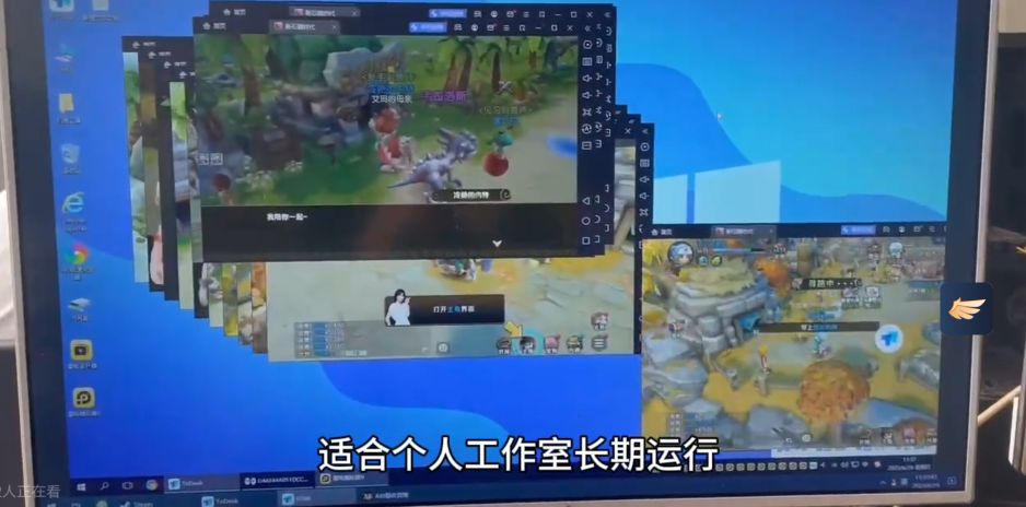 新石器时代全自动起号升级抓宠物打金群控脚本教程