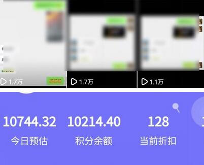 新手也能日入几百的冷门DIY项目，0基础全程实操
