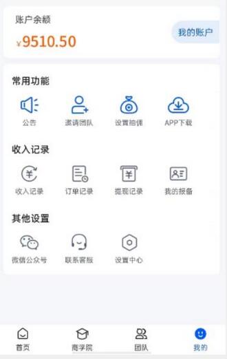 男粉项目新玩法，一部手机月入过万，短视频变现秘籍