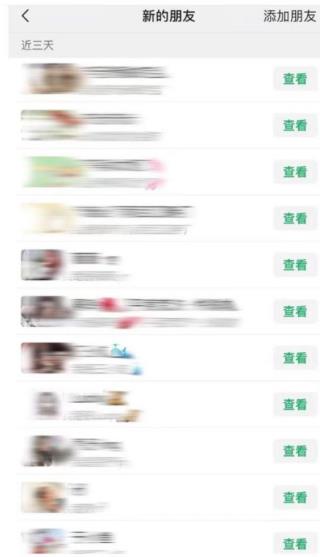 小红书图文暴力引流法，单日引流100+，轻松玩转私域流量