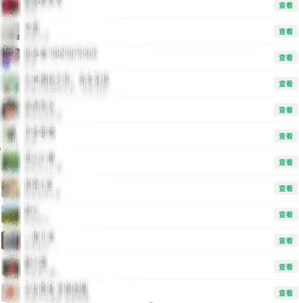 小红书全自动引流大法：五天引流1000人赚1w+