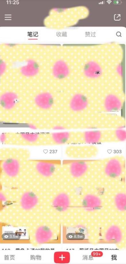 零成本手机赚钱项目：99999份免费资源模板限时领取