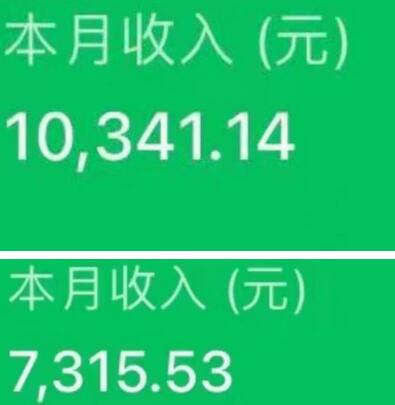 AI美女号公众号流量主项目，简单操作可批量多号运营