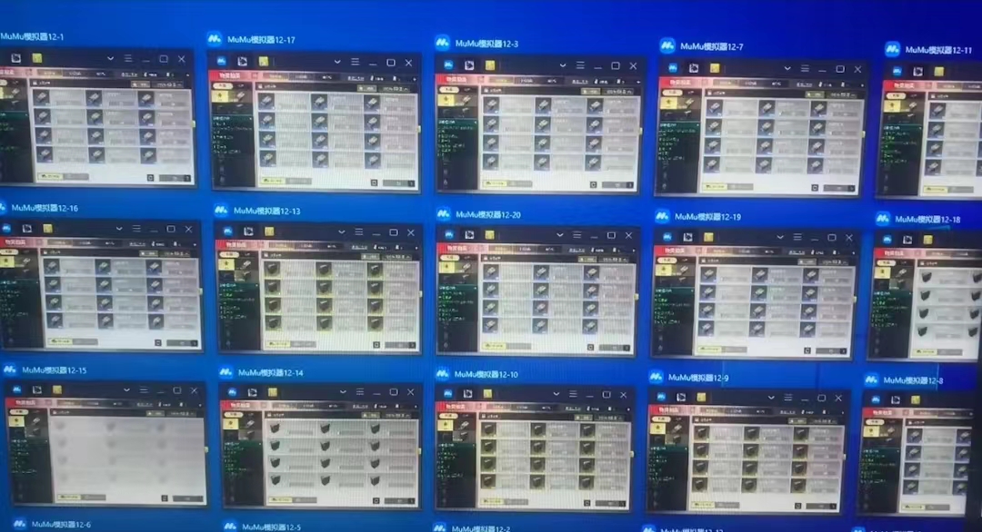 网易超凡先锋全自动挂机项目，多号多撸单窗口日收益5-10+