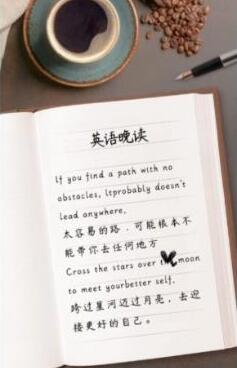 小红书英语拍书引流变现项目实操玩法分享