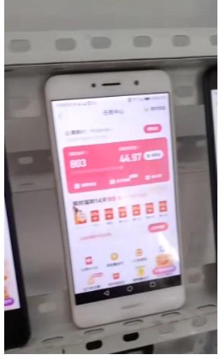 头条抖音快手全自动挂机项目，单日变现200+