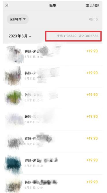 全新PS安装包0成本玩法，轻松日入300+，附带186G资源