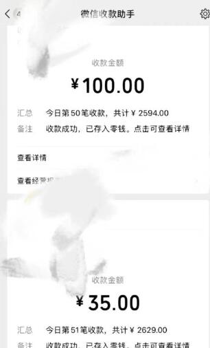 男粉项目：主业副业的首选，永不过时的创业玩法