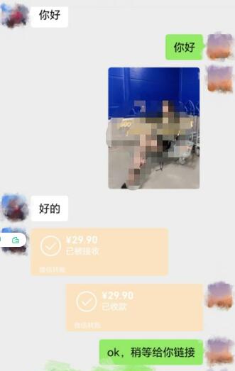 3D美女号，玩过没？轻松日入500+，纯虚拟资源玩法，完全0成本，超级蓝海（附带资料）