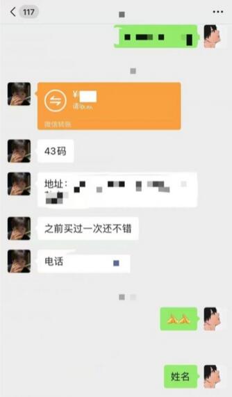 利用快手头像号，卖潮牌也能日入500+，简单粗暴，适合0基础的小白