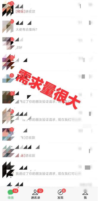 0成本利用全套ai工具合集，一单29.9，一部手机即可月入过万（附资料）