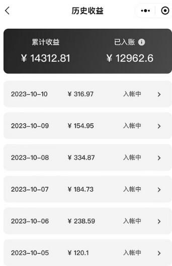 最新萌娃动态表情图变现，几分钟一条原创视频，日入300+（附素材）