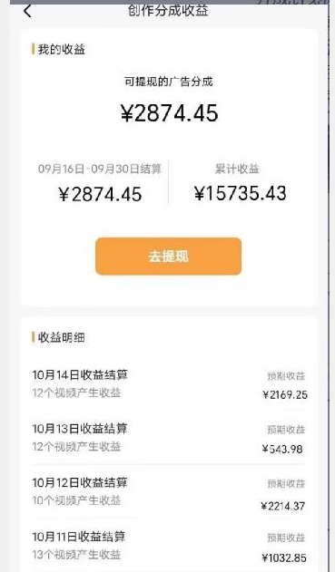 小红书影视U盘销售项目，日赚300+，小白轻松上手