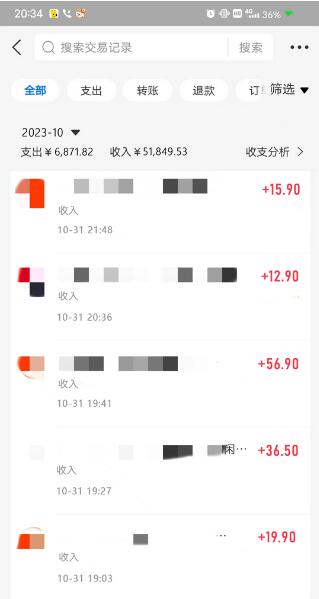 日入1000+免费撸商品平台与闲鱼双平台变现指南