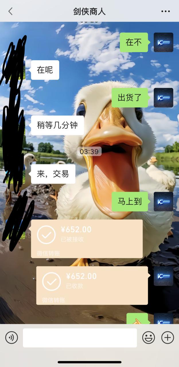 剑侠世界•起源自动挂机搬砖项目，单窗口日收益40+