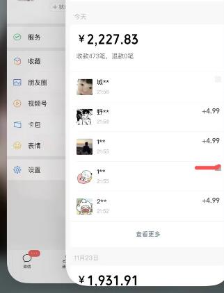 小白手绘油画项目：日引流400+，收益4000+的原创教程