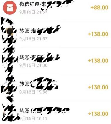 小红书搬砖项目，无货源美甲美睫，日入400一1000+