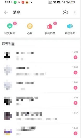 AI美女项目教程：每月躺赚5位数收益（含素材工具）