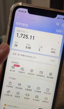 最新热点无人直播项目，哟西大战吸罗格斗游戏直播，支持矩阵操作，单号日入1725+
