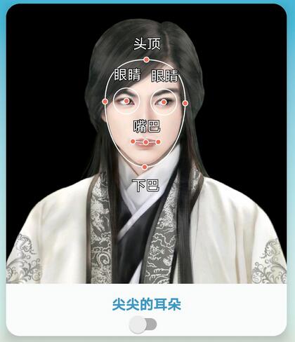 抖音快手古画会唱歌生成脚本，自动生成会唱歌的古画【教程+脚本】