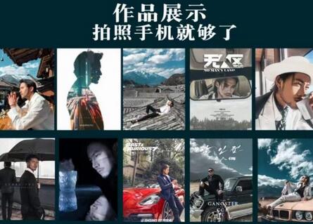 手机摄影从新手到大师：人像构图、色彩原理与修图技巧-无双副业