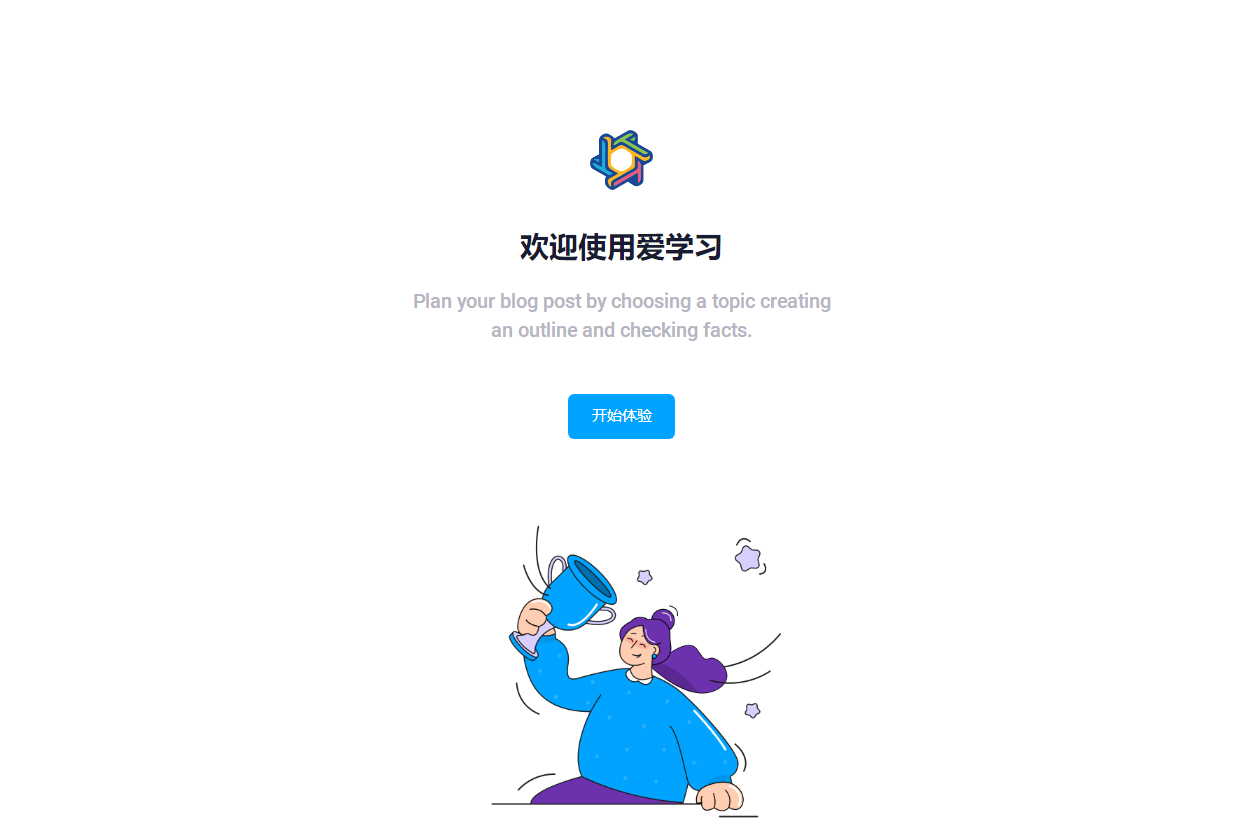 大学生代刷网课系统源码与平台搭建指南-无双副业