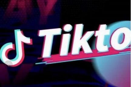 TikTok海外抖音短视频线上陪跑训练营，玩赚Tiktok少走弯路-无双副业