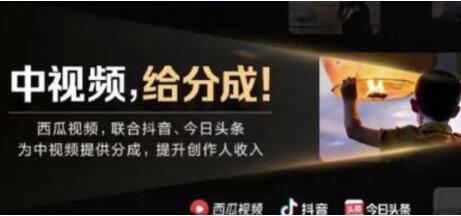 2022年中视频变现项目：一个账号月入几万的简单方法-无双副业