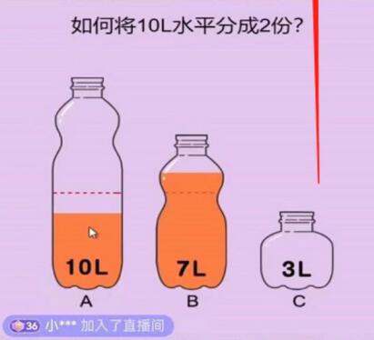 抖音小游戏直播：暴力撸音浪与超强涨粉技巧-无双副业