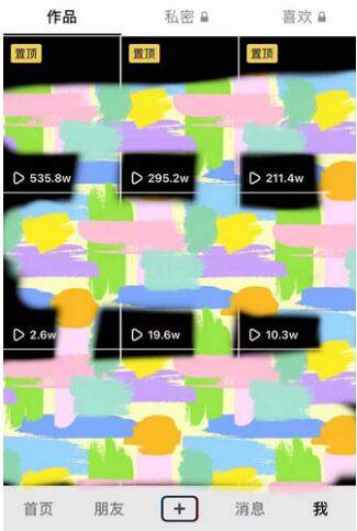 抖音爆火的最新头像号玩法，一条作品500w播放量，手机可做，适合小白