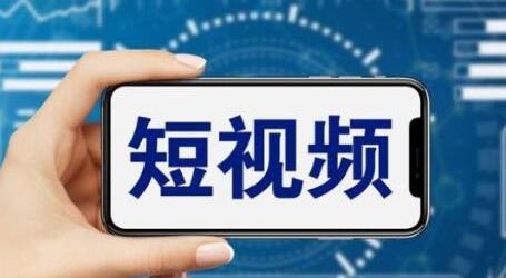 短视频运营教程：新人主播涨粉与变现全攻略-无双副业