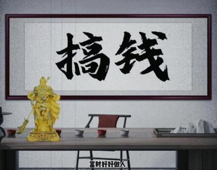 抖音“毒”文案副业项目：从制作到变现全流程解析