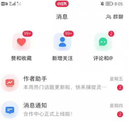 抖音，小红书，视频号爆款流视频制作，简单制作掌握流量密码