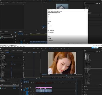 2023年6月最新Pr深度去重适用所有赛道，一套适合所有赛道的Pr去重方法