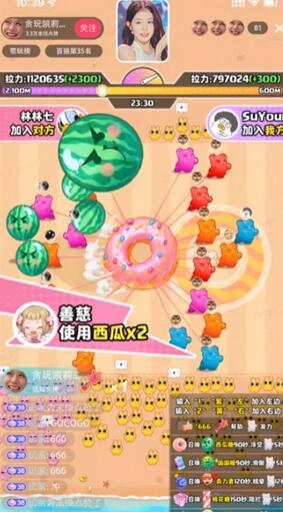 甜甜圈大战–2023抖音最新最火爆弹幕互动游戏【开播教程+起号教程+对接报白等】